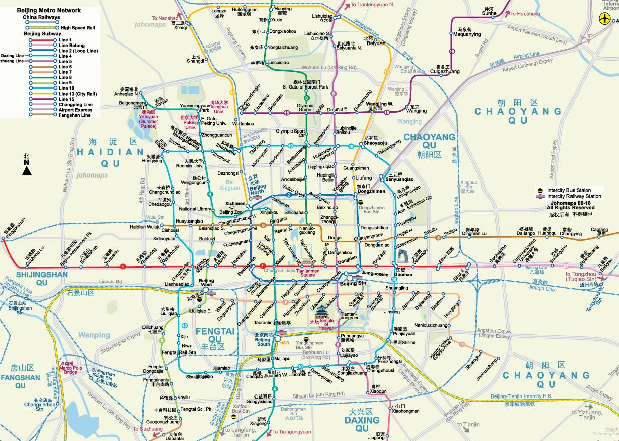 Карта метро пекина на карте пекина