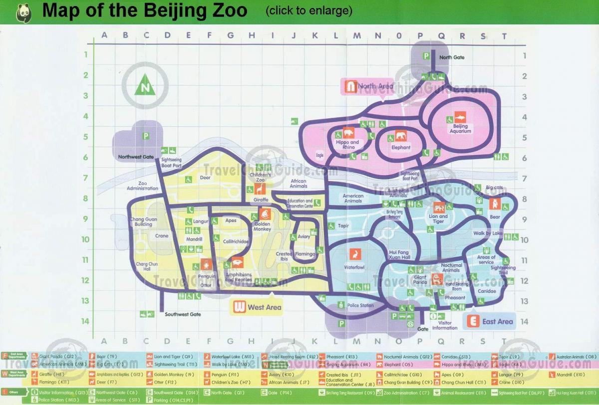 карта Пекинского зоопарка