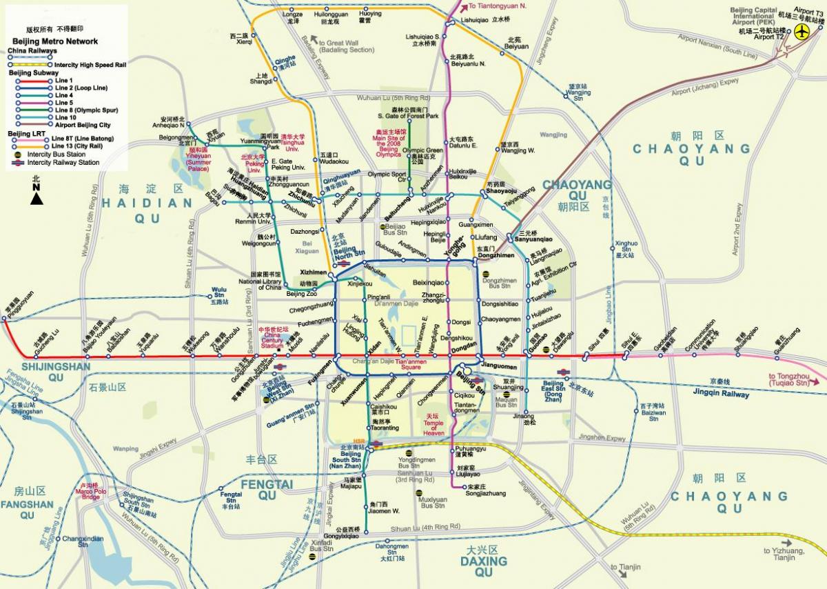 Пекин карта метро
