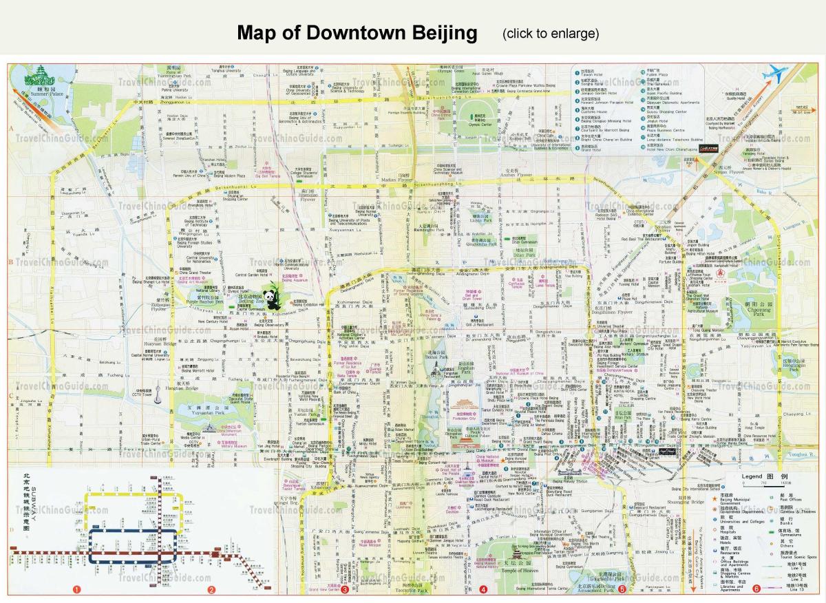 центре Пекина карте
