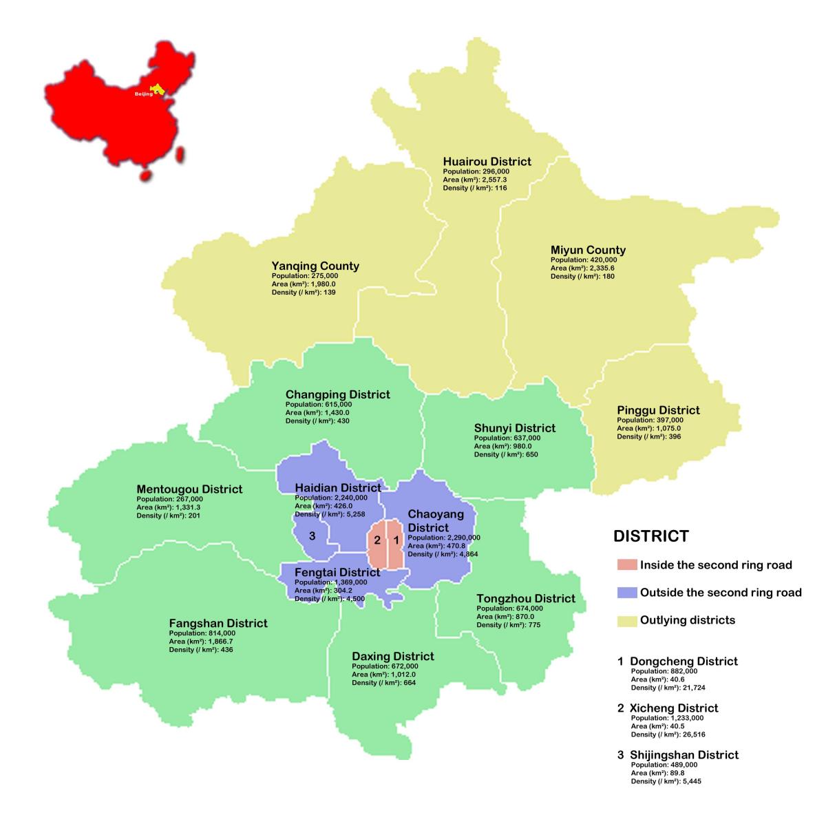 Окрестности Пекина карте
