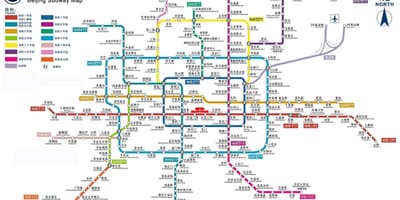 Метро Пекин карта метро 