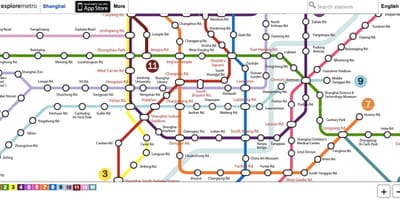 Исследовать Пекин карта метро 